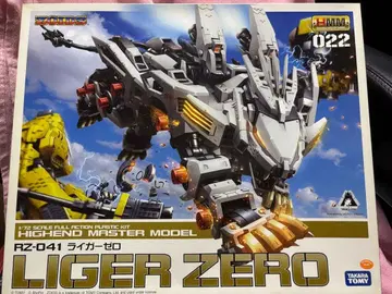 HMM 조이드 라이거 제로 애니메이션 사양 미개봉