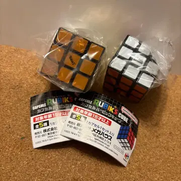 캡슐 루빅스 큐브 2종 세트