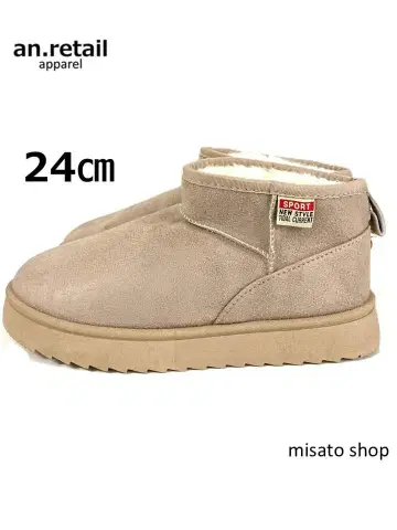 여성용 통굽 안감 플리스 겨울용 부츠 라이트 그레이 24.0 cm