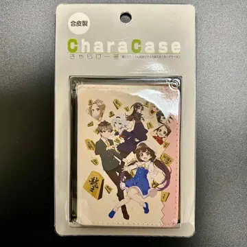 용왕의 일 카드 케이스 미개봉