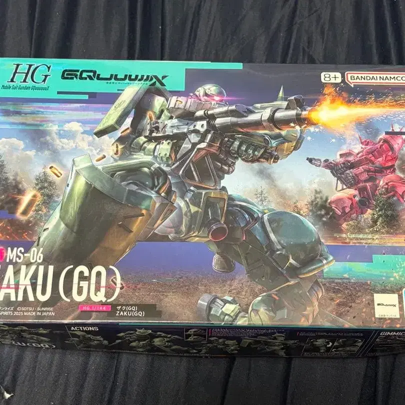 1번째 상품 이미지