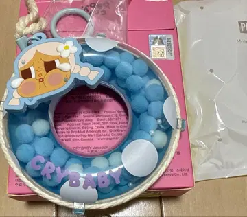 Crybaby 클라이베이비 Vacation Mode On 튜브