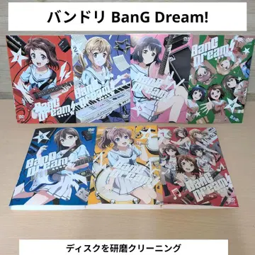 뱅드림 BanG Dream! DVD 1~7 전권 세트