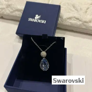 스와로브스키 파란 크리스탈 펜던트 목걸이