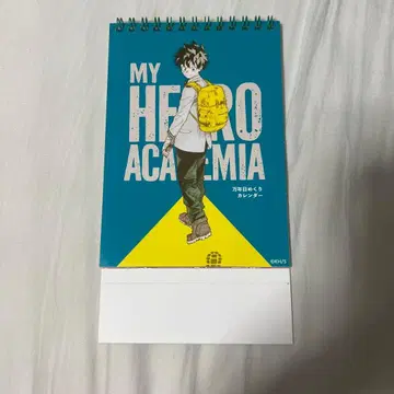 히로아카 만년 일력 달력