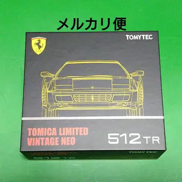 토미카 리미티드 빈티지 네오 페라리 512 TR 테스타로사
