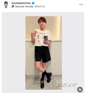 미사용 새상품 UNITED ARROWS/로퍼