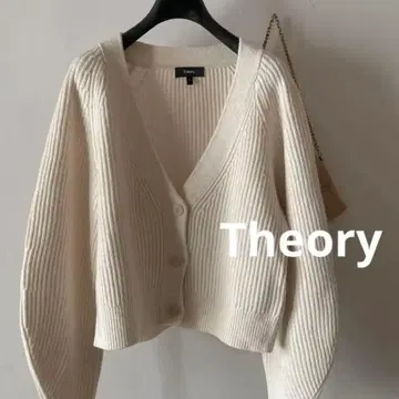 띠어리* 캐시미어 울 볼륨 소매 니트 가디건 정가 4만*