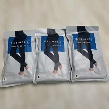 BELMISE 슬림 레깅스 L 사이즈 3개 세트