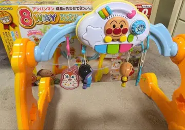 호빵맨 8WAY 완구 멜리