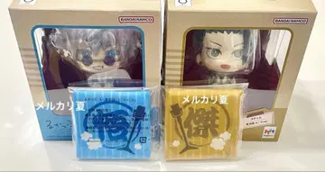 주술회전 룩업 고죠 사토루 게토 스구루 수트ver. 방석 포함 2점