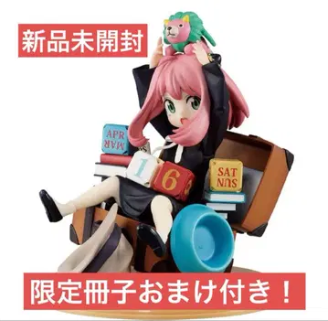 SPY x FAMILY 블록 달력 포함 피규어 아냐 스파이 패밀리