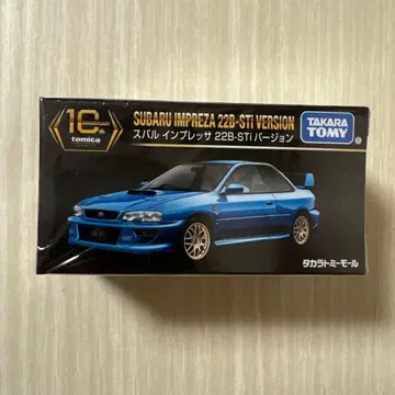 토미카 프리미엄 스바루 임프레자 22B 10주년 기념 특별 복각