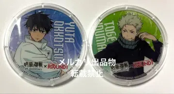 주술회전 라운드원 아크릴 코스터 옷코츠 유타 이누마키 토게