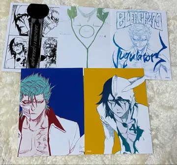 BLEACH 브로마이드 우르키오라 그림죠