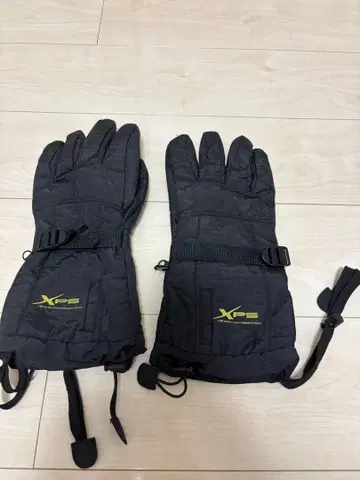 버스 보트 그로브