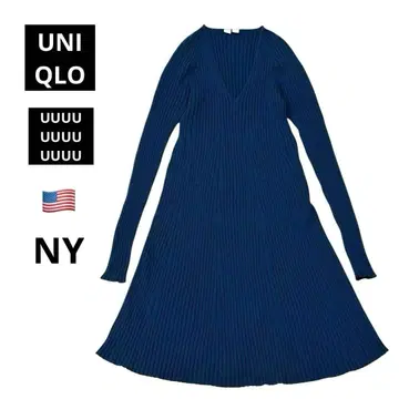 [ UNIQLO U ] USA 솔기 없는 홀 가먼트 봉제 미 실루엣 레어