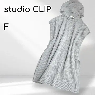 studioCLIP 후드 부착 롱 니트 베스트 세탁 가능 넉넉한