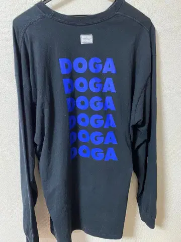 탄탄 긴팔 T셔츠 XL 화이트 TANG TANG 롱티 구제 의류