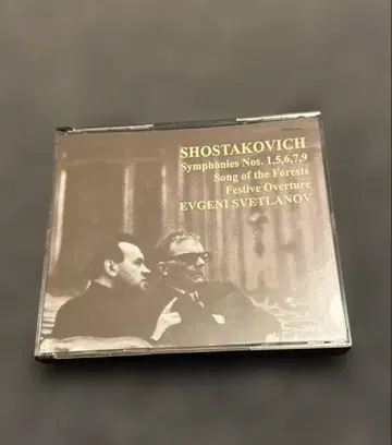 단종 Dmitri Shostakovich Symphonies
