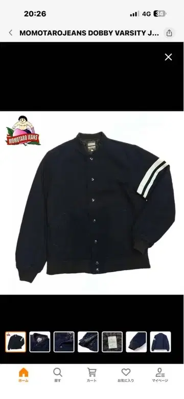 MOMOTARO JEANS Dobby Varsity Jacket 네이비