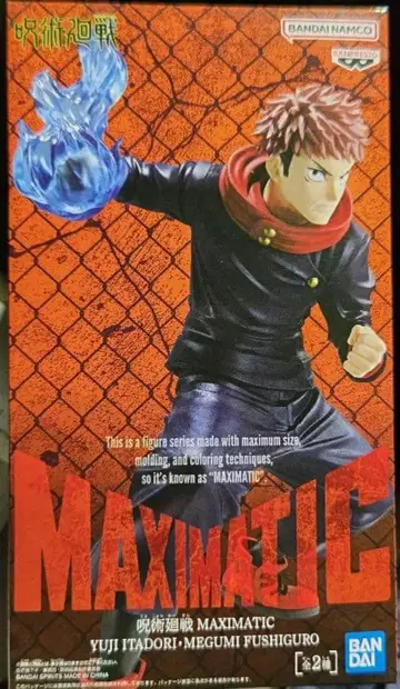 주술회전 이타도리 유우지 MAXIMATIC 피규어