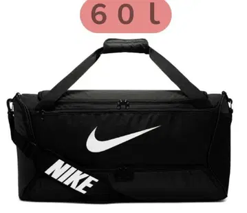 새상품 NIKE 나이키 보스턴 백 블랙 컬러 60L 트레이닝 백