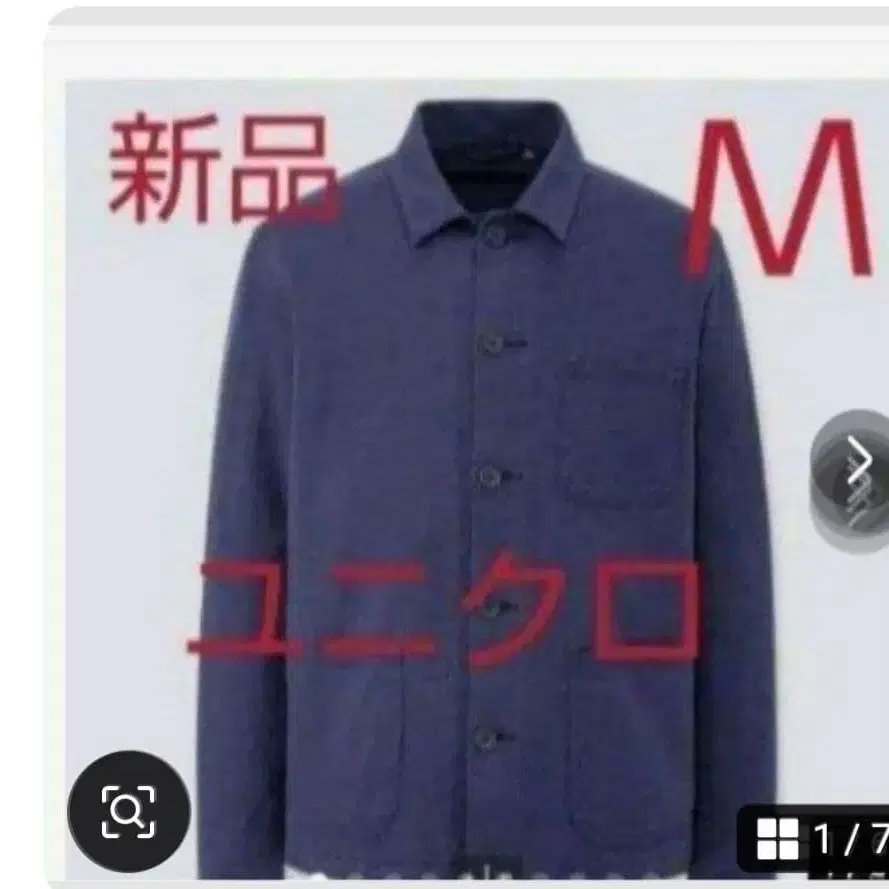 1번째 상품 이미지