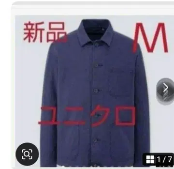 [ 새상품 ] 유니클로 워시 저지 자켓 M 사이즈 여성용