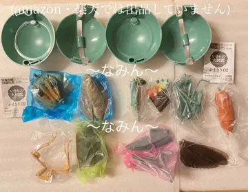 생물대도감 사마귀02 오오카마키리 복부 팽창판 말무네카레하카마키리