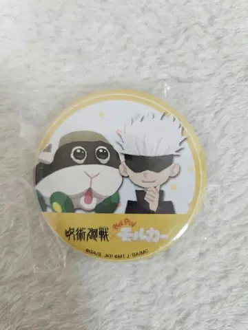 [ 주술회전 ] 고죠 사토루 캔뱃지 모루카