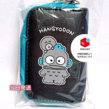 산리오 한교동 카라비너 포함 키케이스 블랙 당일 발송