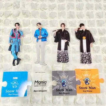 SnowMan 메구로 렌 무카이 코지 아크릴 스탠드