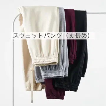 UNIQLO 스웨트 팬츠 긴 길이 (71cm) GRAY 463058