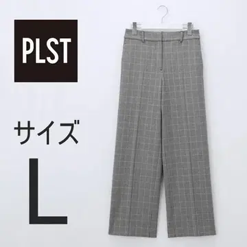 새상품급 플라스테 웜 리저브 스트레이트 팬츠 L 체크 그레이 와이드