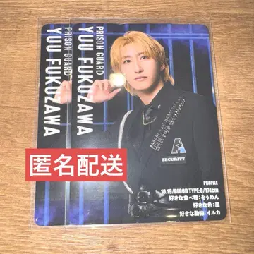 액터즈 리그 브레인 후쿠자와 유우 틀린 그림 찾기 카드