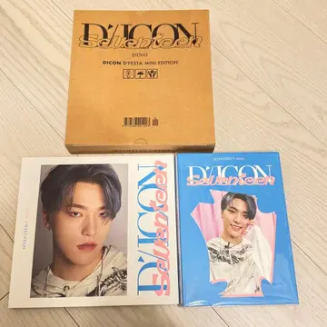 디노 DICON mini edition 트레이딩 카드 없음