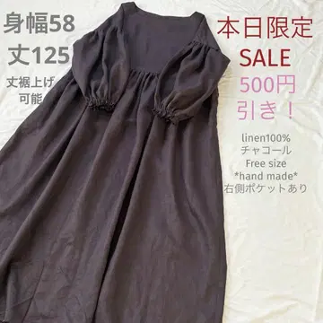 금일 한정 SALE 차콜 linen100% 볼륨 프릴 소매 원피스