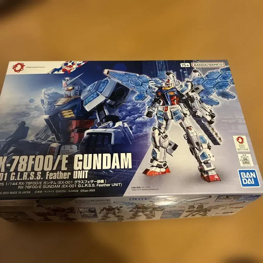 1번째 상품 이미지