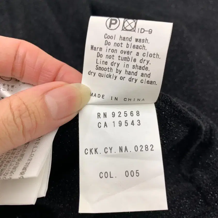 10번째 상품 이미지