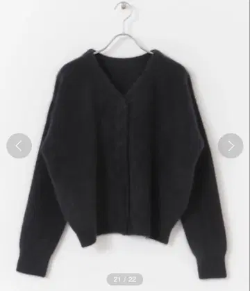 URBAN RESEARCH ROSSO 에어리 니트 2WAY 가디건