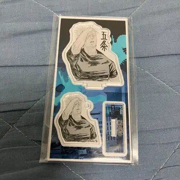 주술회전 아크릴 피규어&참 고죠 사토루