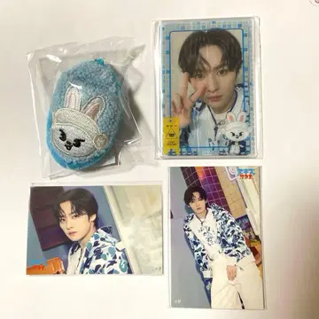 Stray kids 스키즈 사우나 온라인 복권 리노 세트