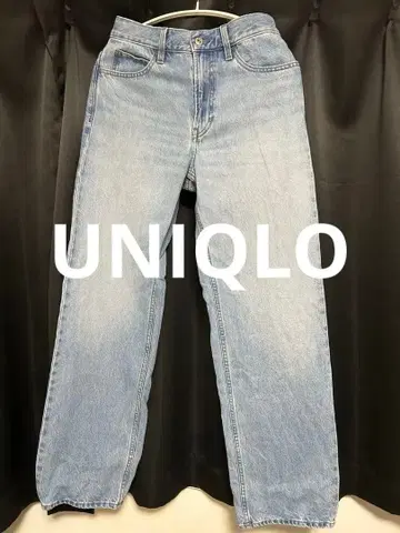 UNIQLO JW ANDERSON 라이트 블루 데님 팬츠