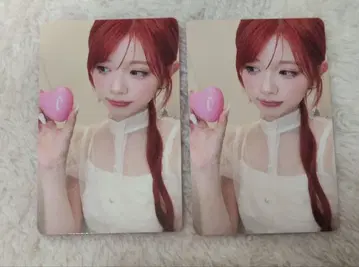 NiziU 리쿠 New Emotion A반 트레이딩 카드