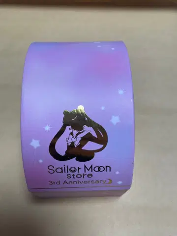 세일러문 스토어 3주년 워치