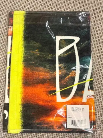 미세스 그린애플 미세스 바벨 바벨탑 타월