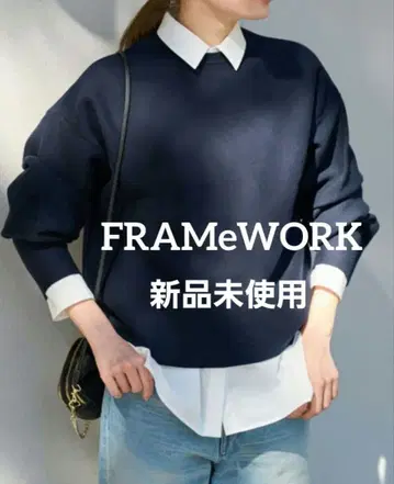 미사용 새상품 프레임워크 스무스 니트 풀오버 네이비 프리 사이즈
