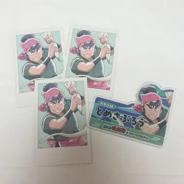 닌타마 란타로 식만류삼랑 스이파라