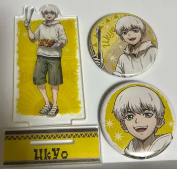 Dr.STONE 쁘띠복권 니시엔지 우쿄 아크릴 스탠드 & 캔 배지 세트